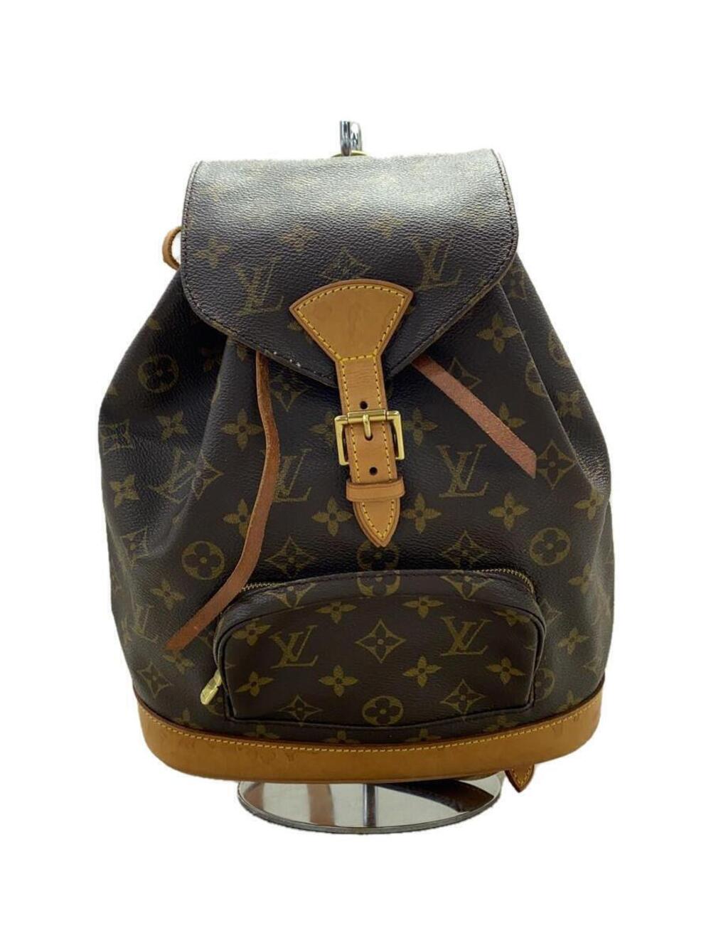 Louis Vuitton Montsouris Backpack Monogram Canvas Brown
